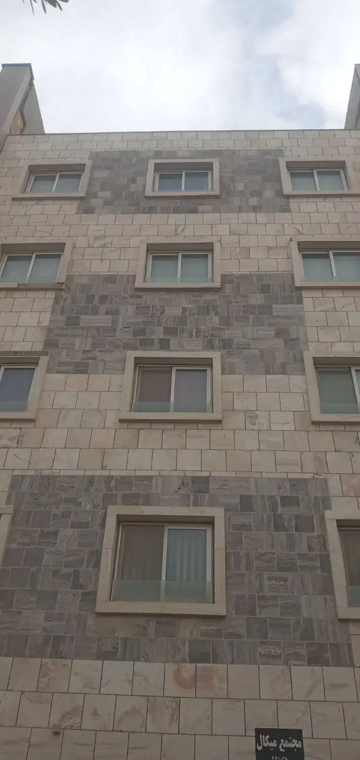 138 متر عطار|فروش آپارتمان|شاهینشهر, طالقانی|دیوار