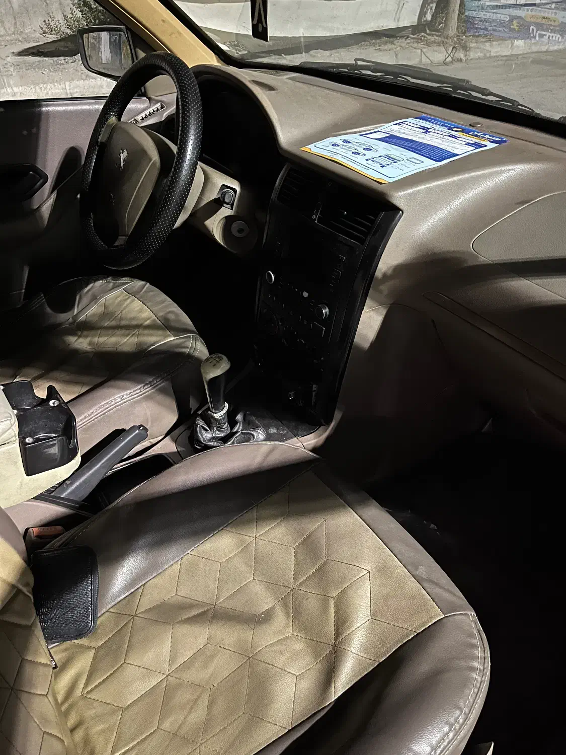 پژو 405 مدل ۹۵|خودرو سواری و وانت|بندرعباس, |دیوار