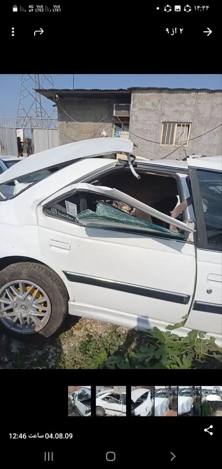 تصادفی|خودرو سواری و وانت|بندر ترکمن, |دیوار