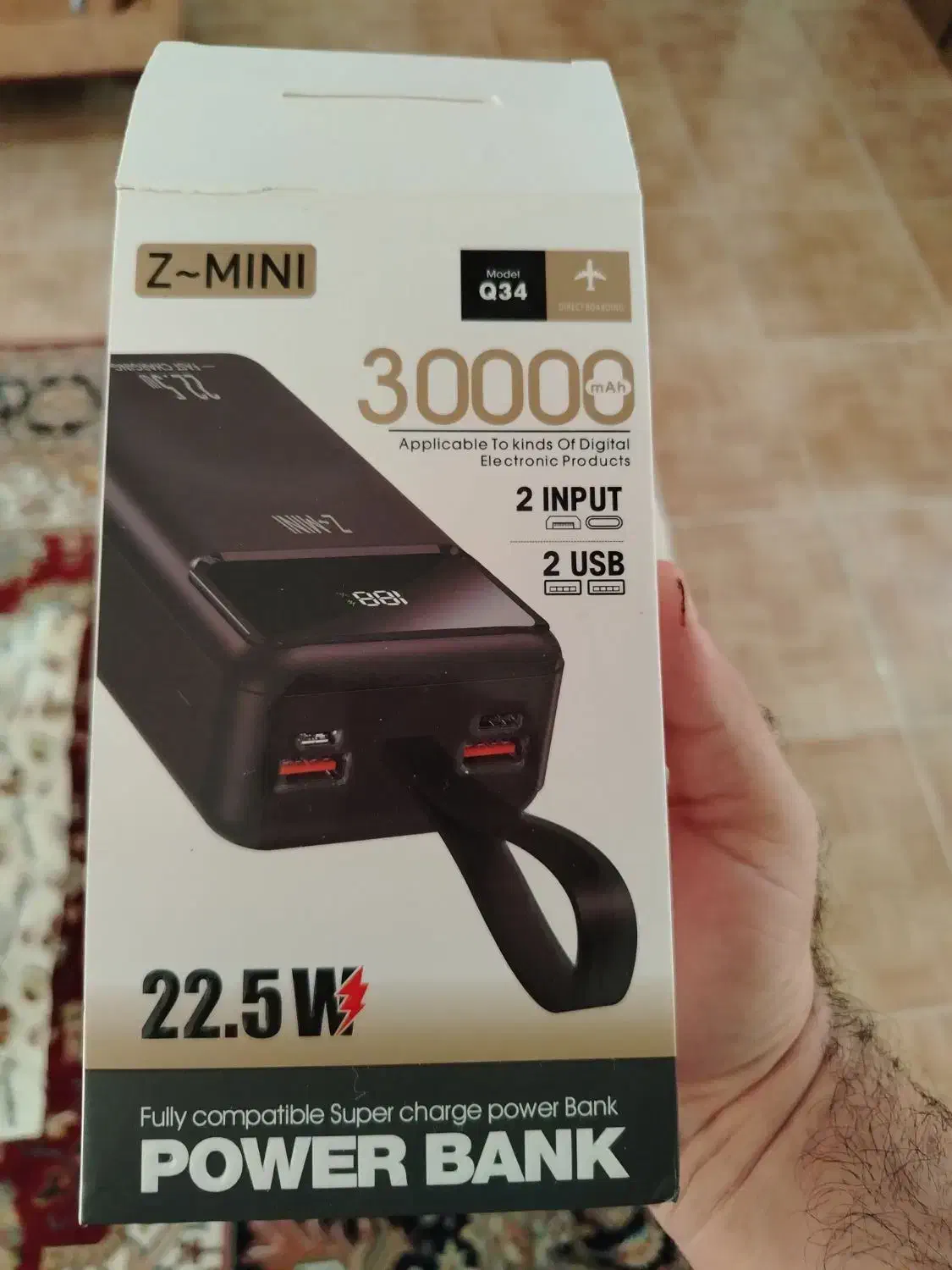 پاور بانک z mini 30000|لوازم جانبی موبایل و تبلت|رامسر, |دیوار