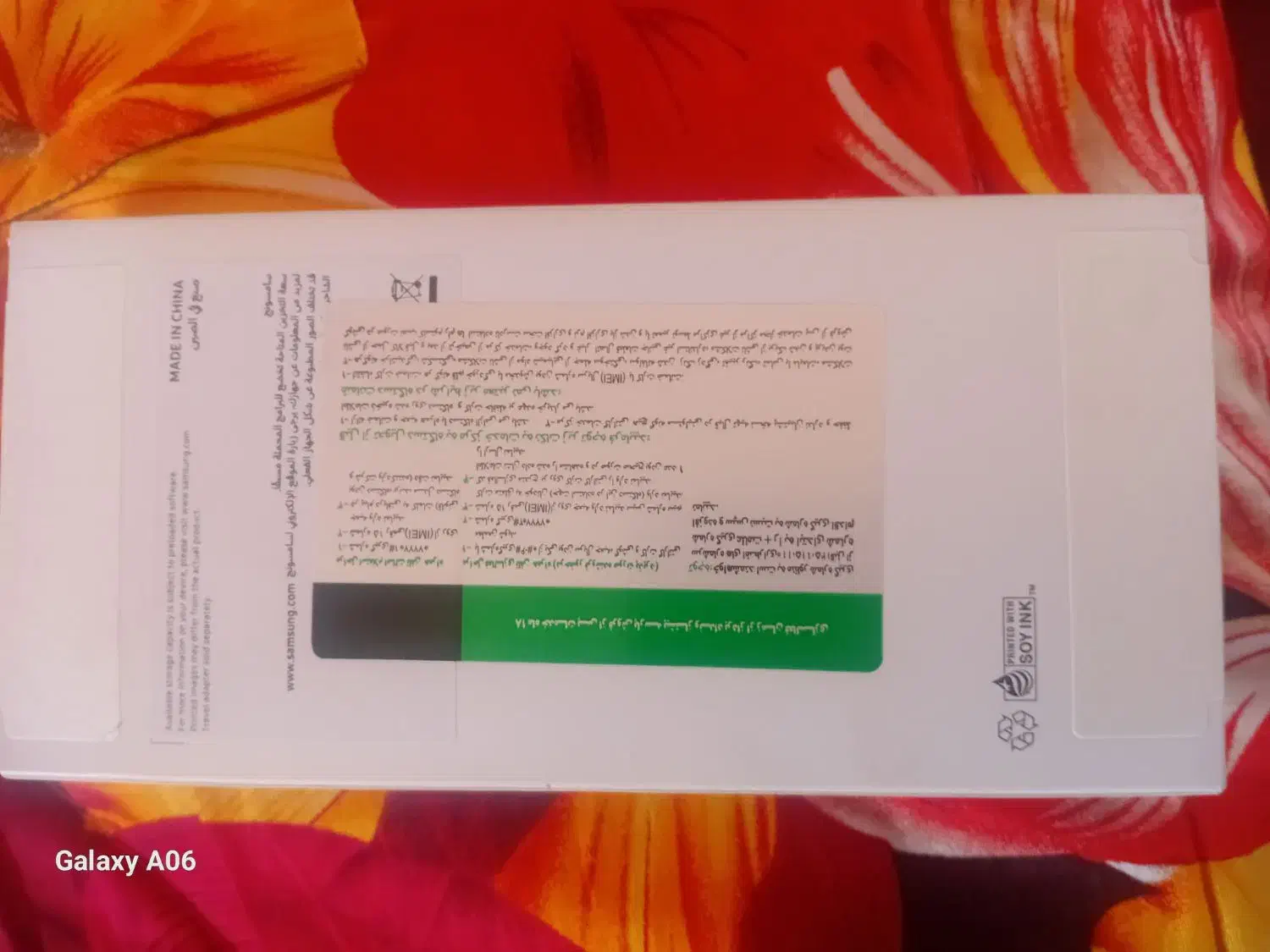 سامسونگ ۰۶|موبایل|تهران, لویزان|دیوار