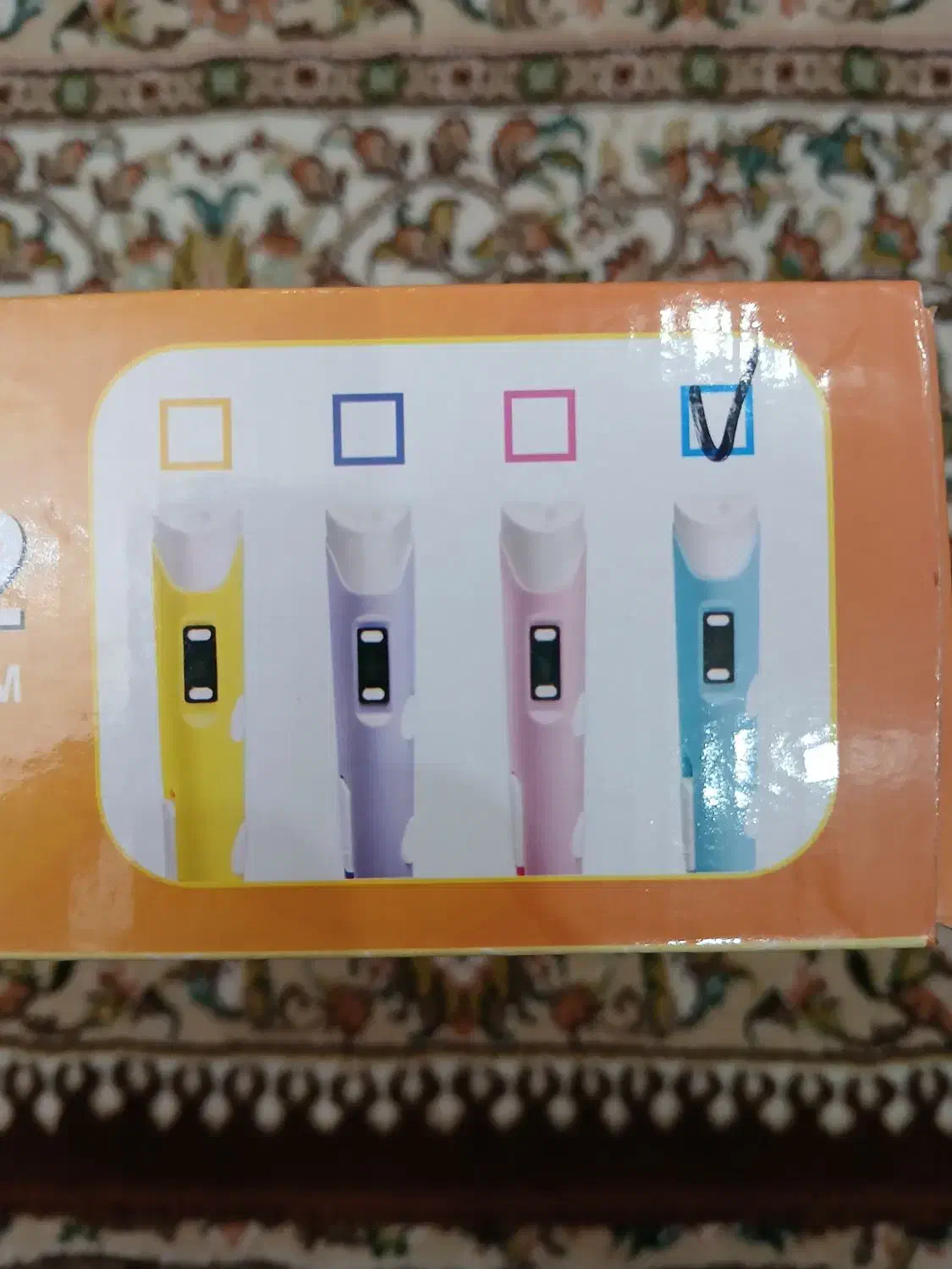 قلم جادویی|اسباب و اثاث بچه|تهران, نبی اکرم|دیوار