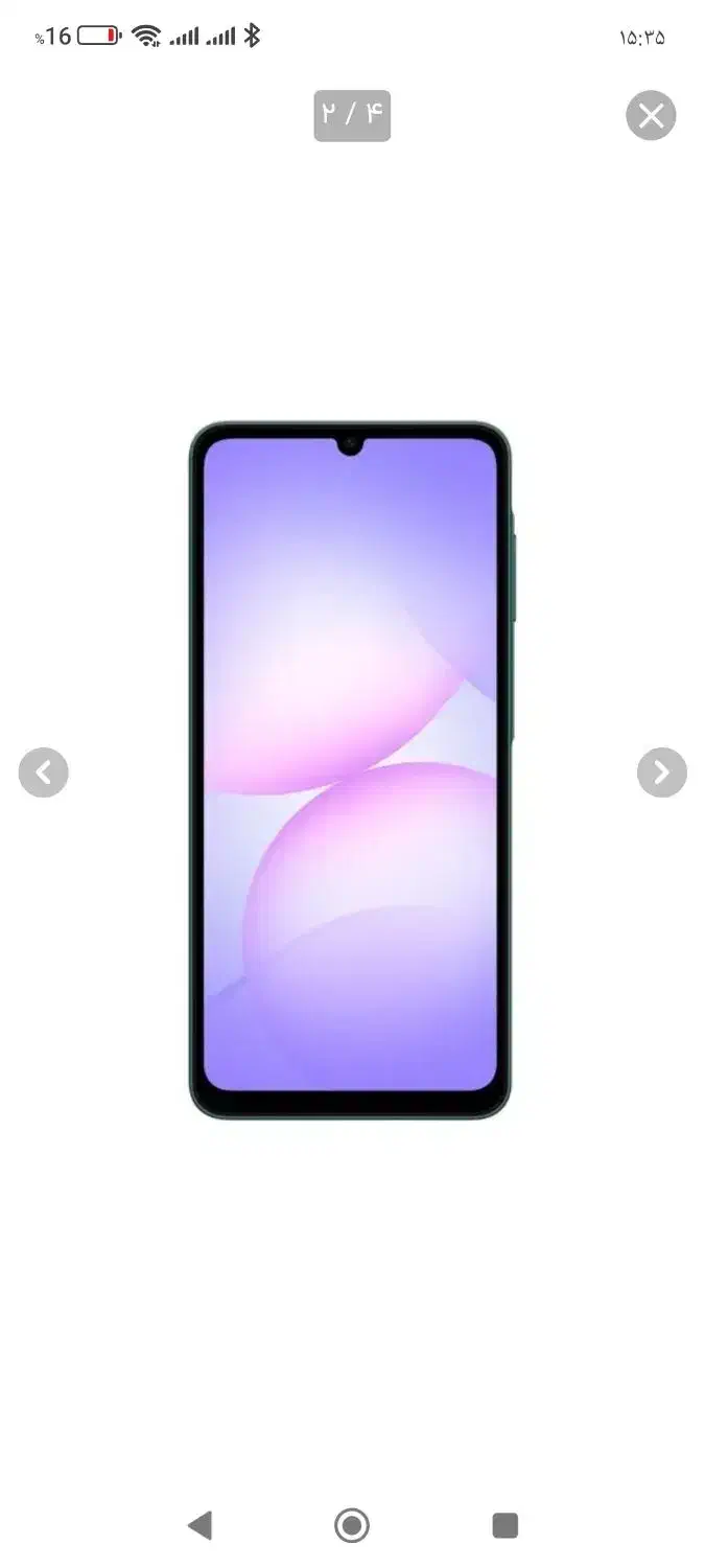 گوشی A07 4G|موبایل|خرمآباد, |دیوار