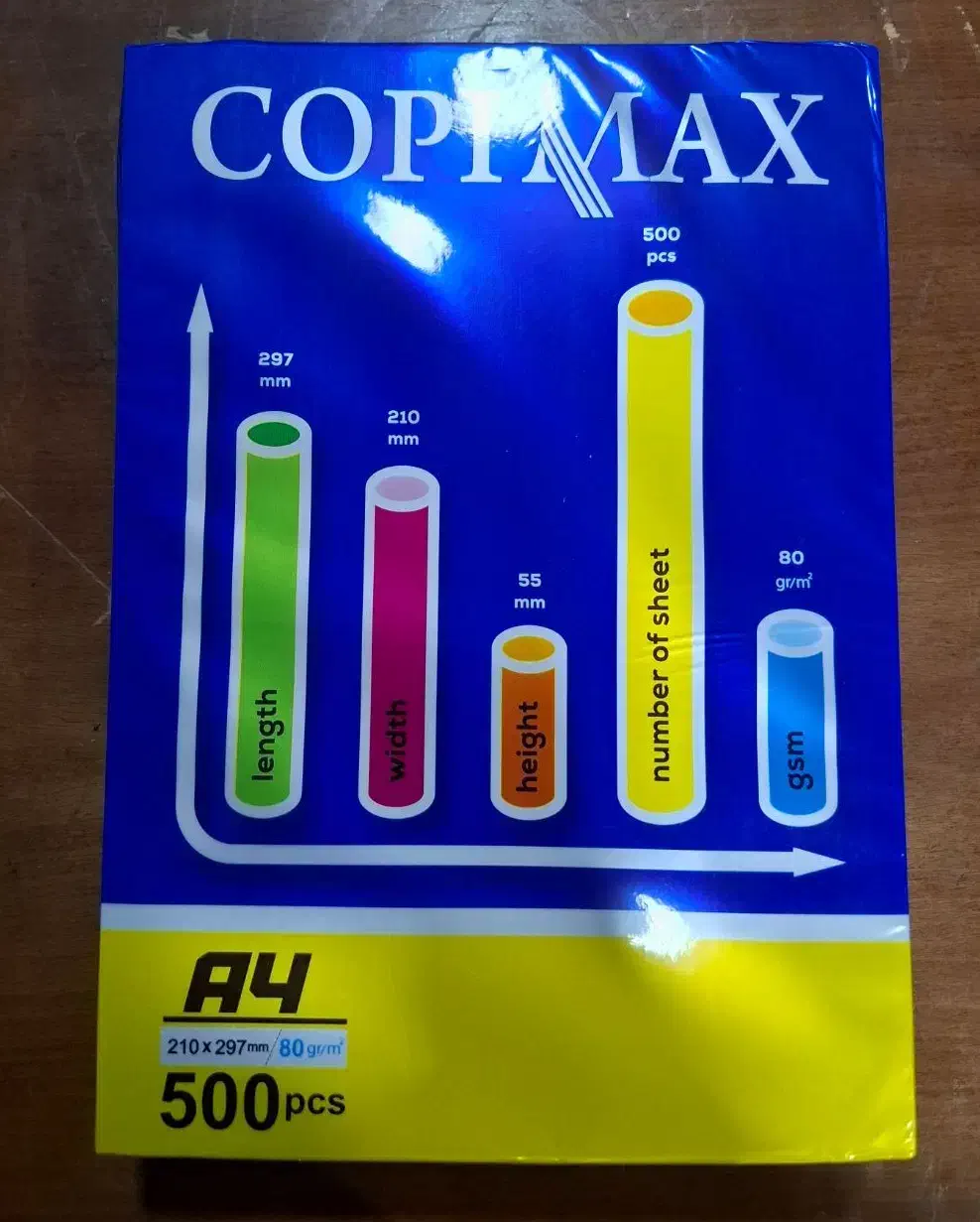 فروش ویژه کاغذ a4 copimax|لوازم التحریر|شیراز, سینما سعدی|دیوار