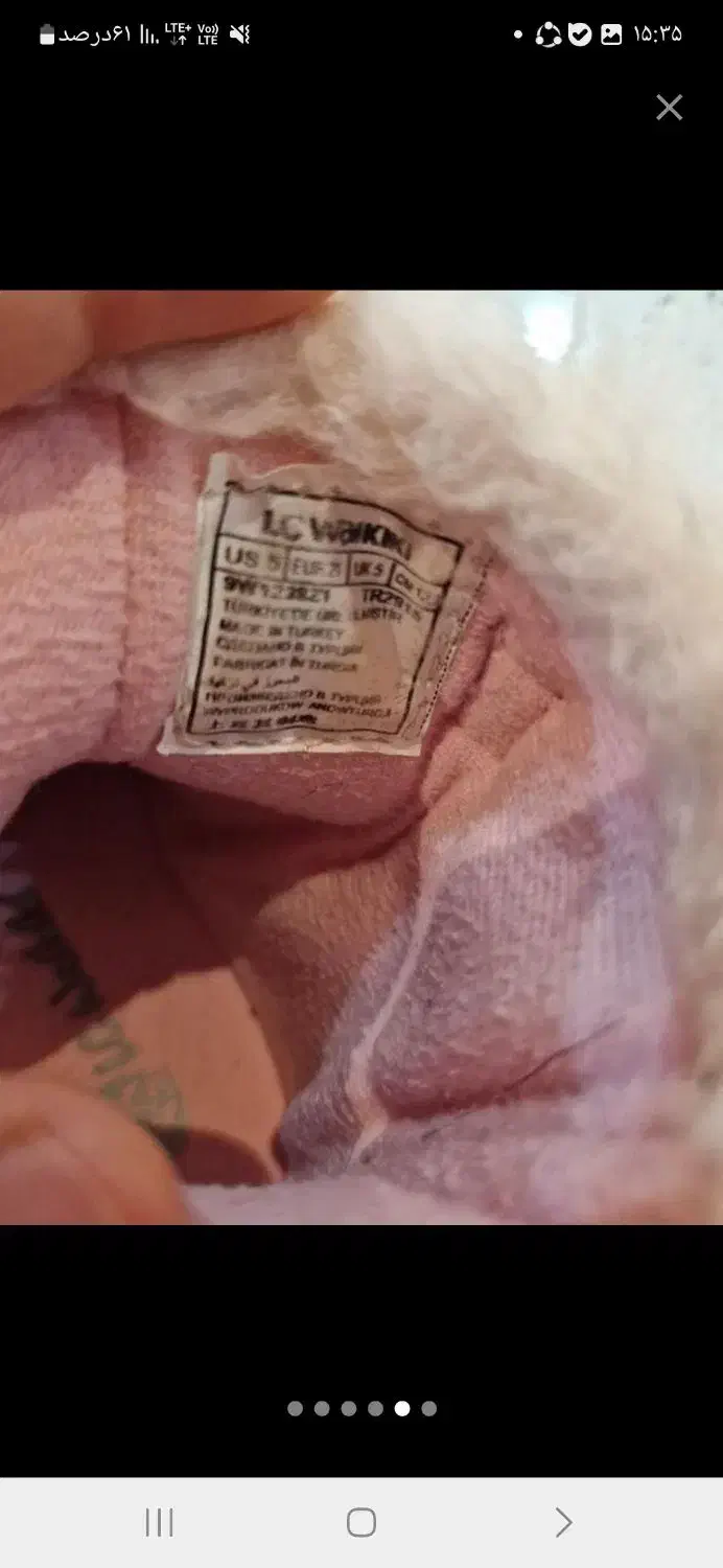 بوت دخترانه برند السی ترکیه سایز ۲۱|کفش و لباس بچه|پاکدشت, پاکدشت (مامازند)|دیوار