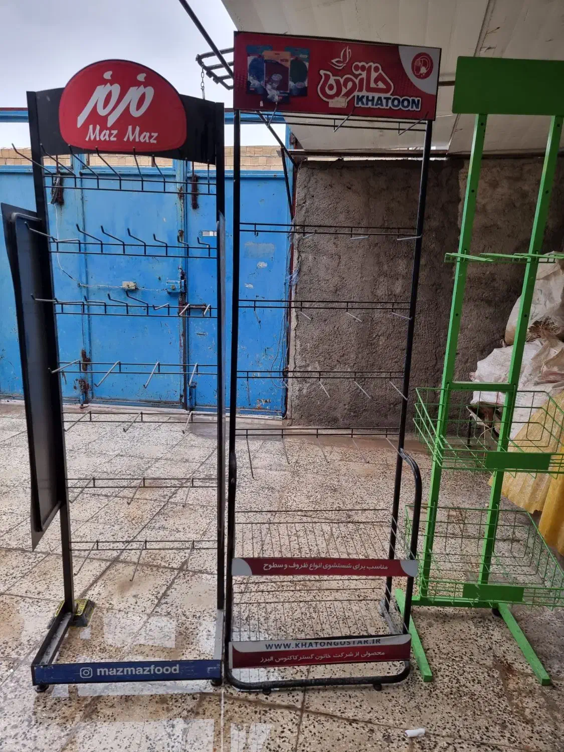 استند وقفسه سوپرمارکت|فروشگاه و مغازه|سرپل ذهاب, |دیوار