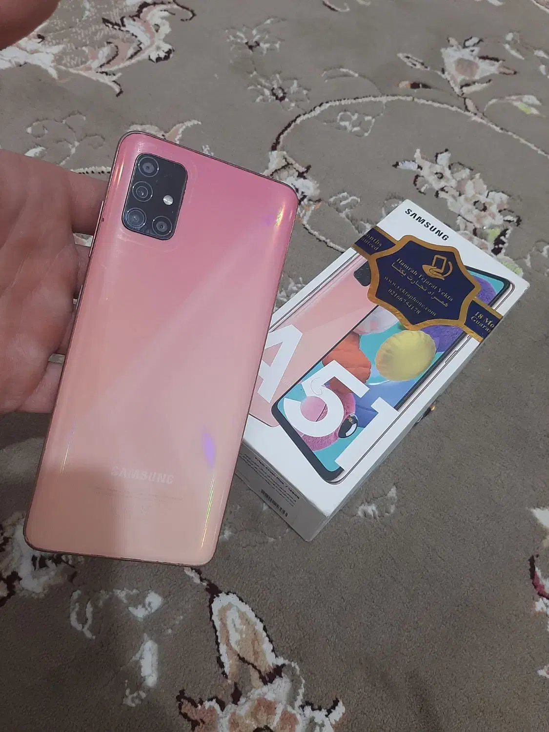 گوشی a51سالم درحد|موبایل|میاندوآب, |دیوار