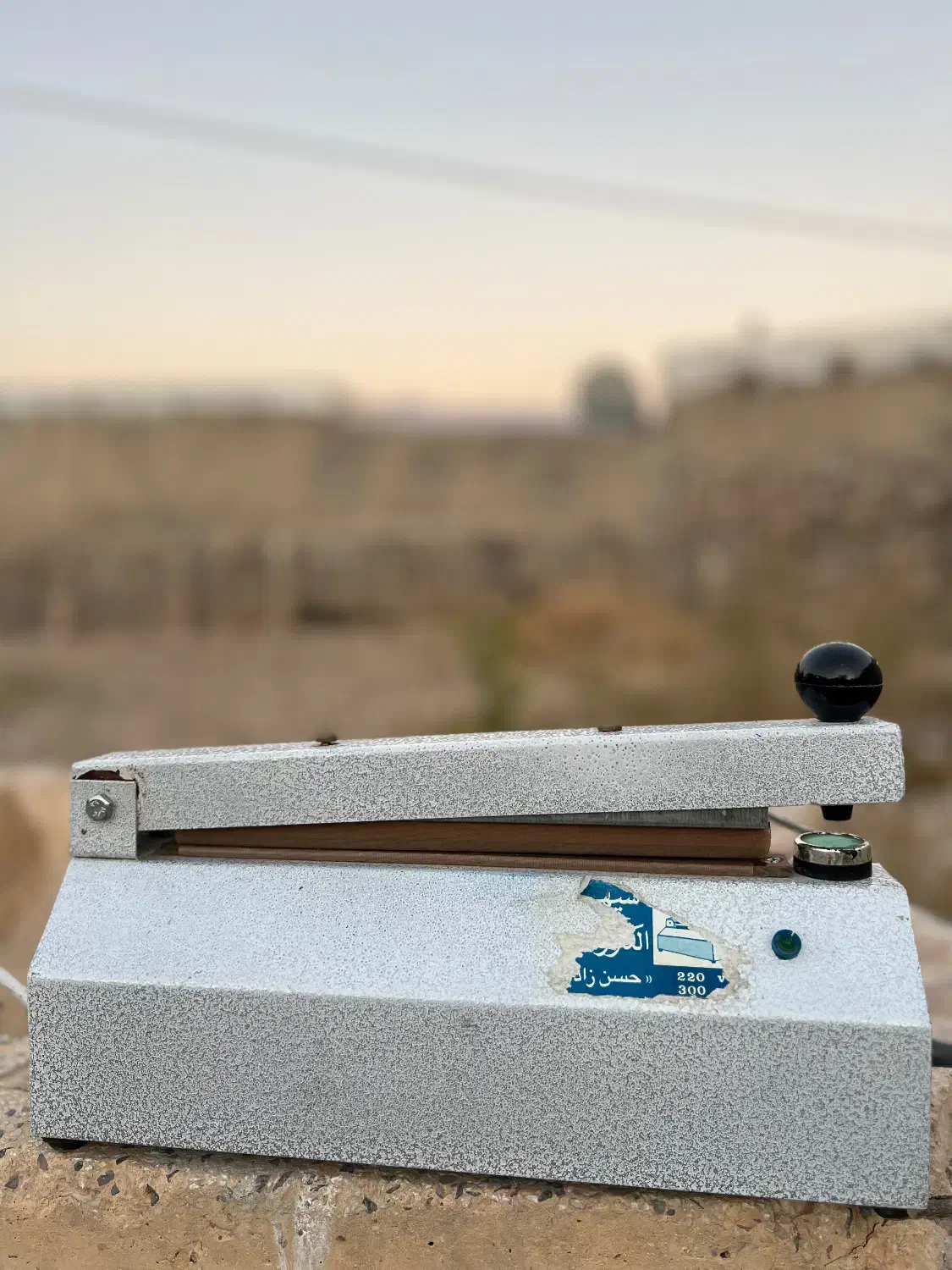 دستگاه پرس پلاستیک|فروشگاه و مغازه|کازرون, |دیوار