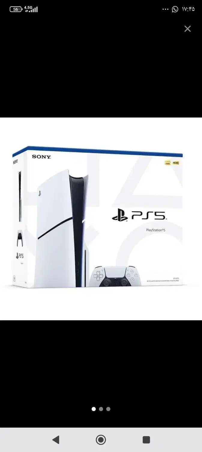 ps5|کنسول، بازی ویدئویی و آنلاین|بندرعباس, |دیوار