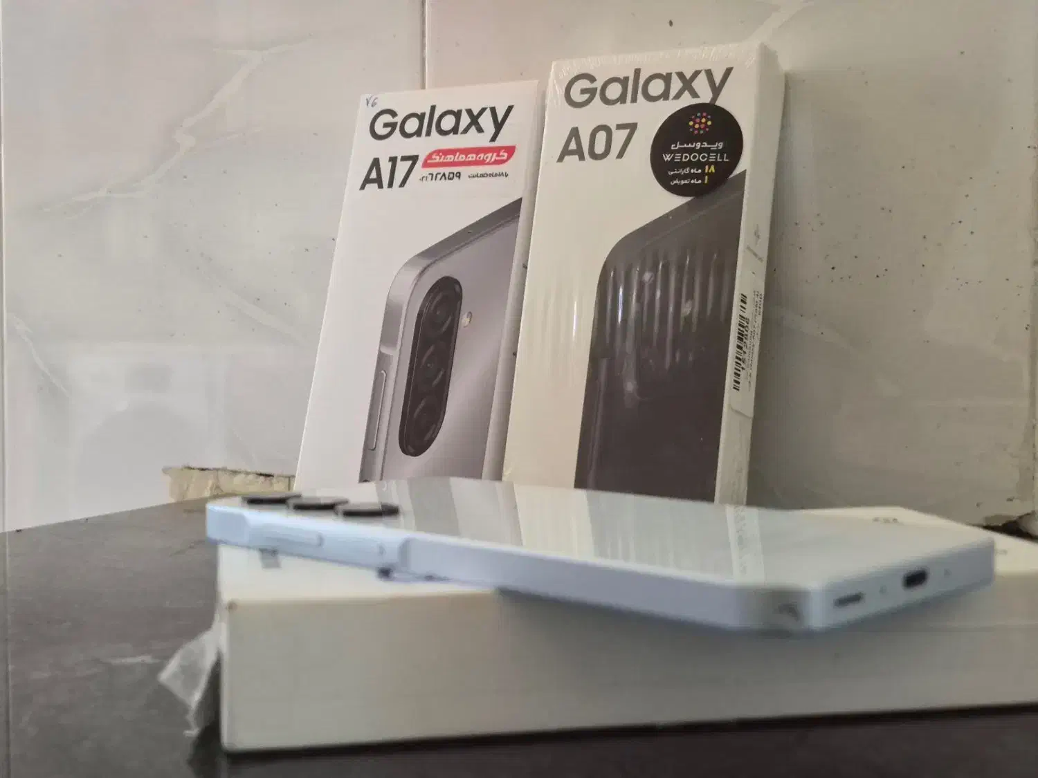 A17.a07.A35.a14|موبایل|مراغه, |دیوار