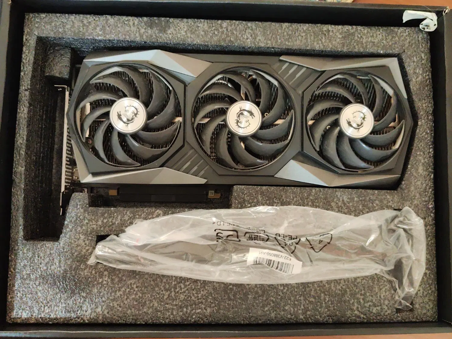 msi rtx3090 gaming trio|قطعات و لوازم جانبی رایانه|شیراز, اصلاح‌نژاد|دیوار