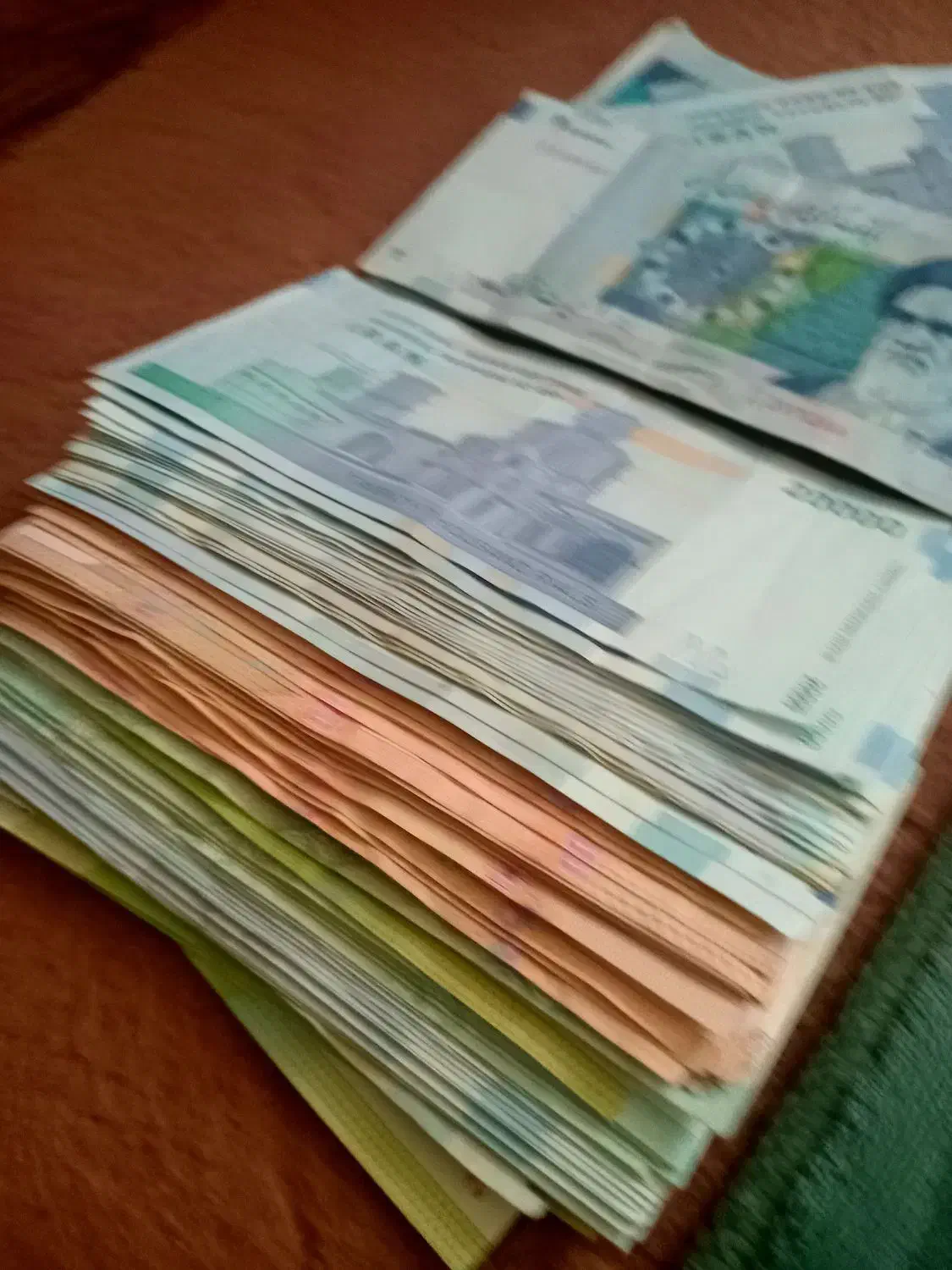 پول|کلکسیون سکه، تمبر، اسکناس|قرچک, پارک جنگلی|دیوار