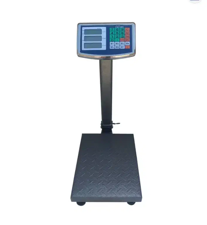 ترازو گم شده|اشیا|آبپخش, |دیوار