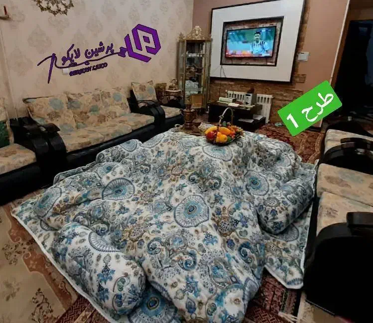 لحاف کرسی مدل آریا|رختخواب، بالش، پتو|زنجان, |دیوار