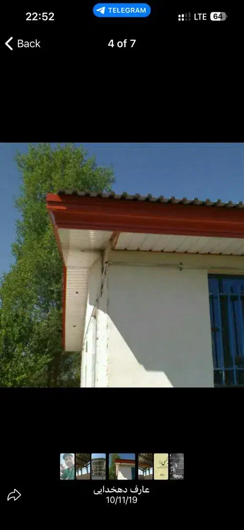 خدمات نصب و ساخت خرپا|خدمات پیشه و مهارت|خاوران, |دیوار