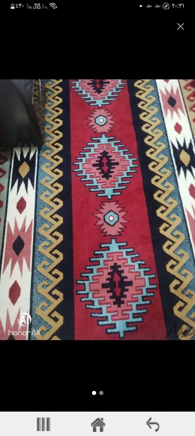 گلیم فرش|گلیم، جاجیم، گبه|قزوین, |دیوار