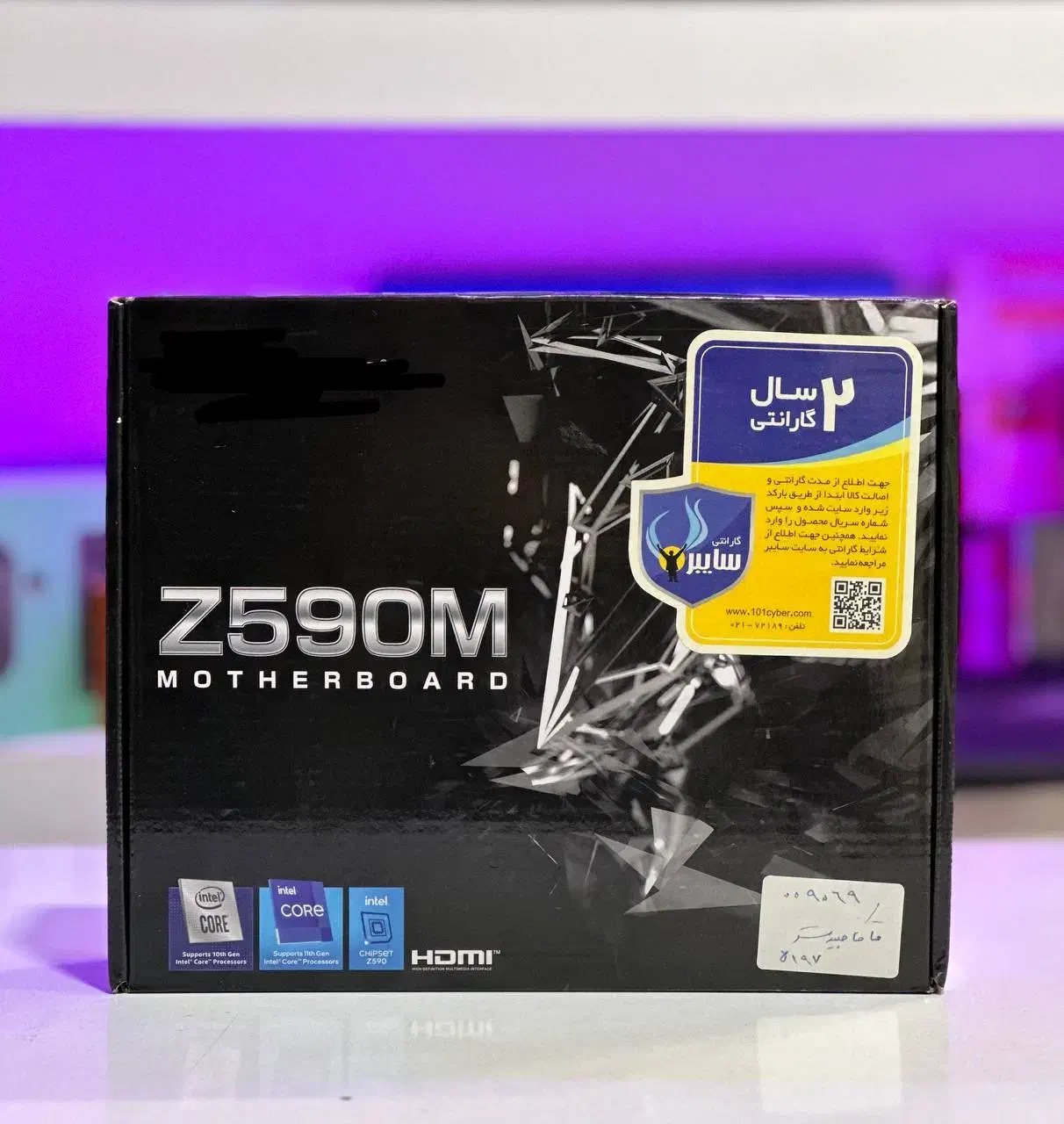 باندل گیمینگ قدرتمند Z590 پردازنده I310100F اکبند|قطعات و لوازم جانبی رایانه|مشهد, آبکوه|دیوار