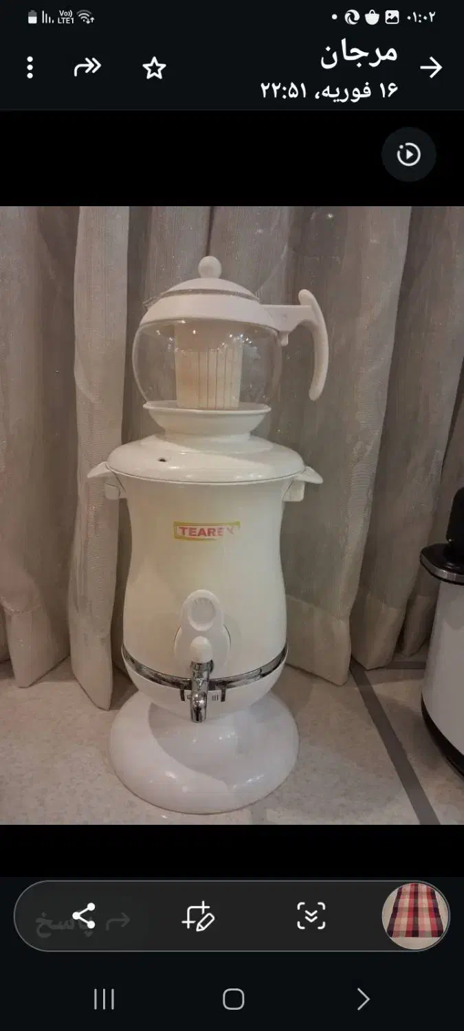 سمار برقی|سماور، چای‌ساز، قهوه‌ساز|تهران, بوستان ولایت|دیوار