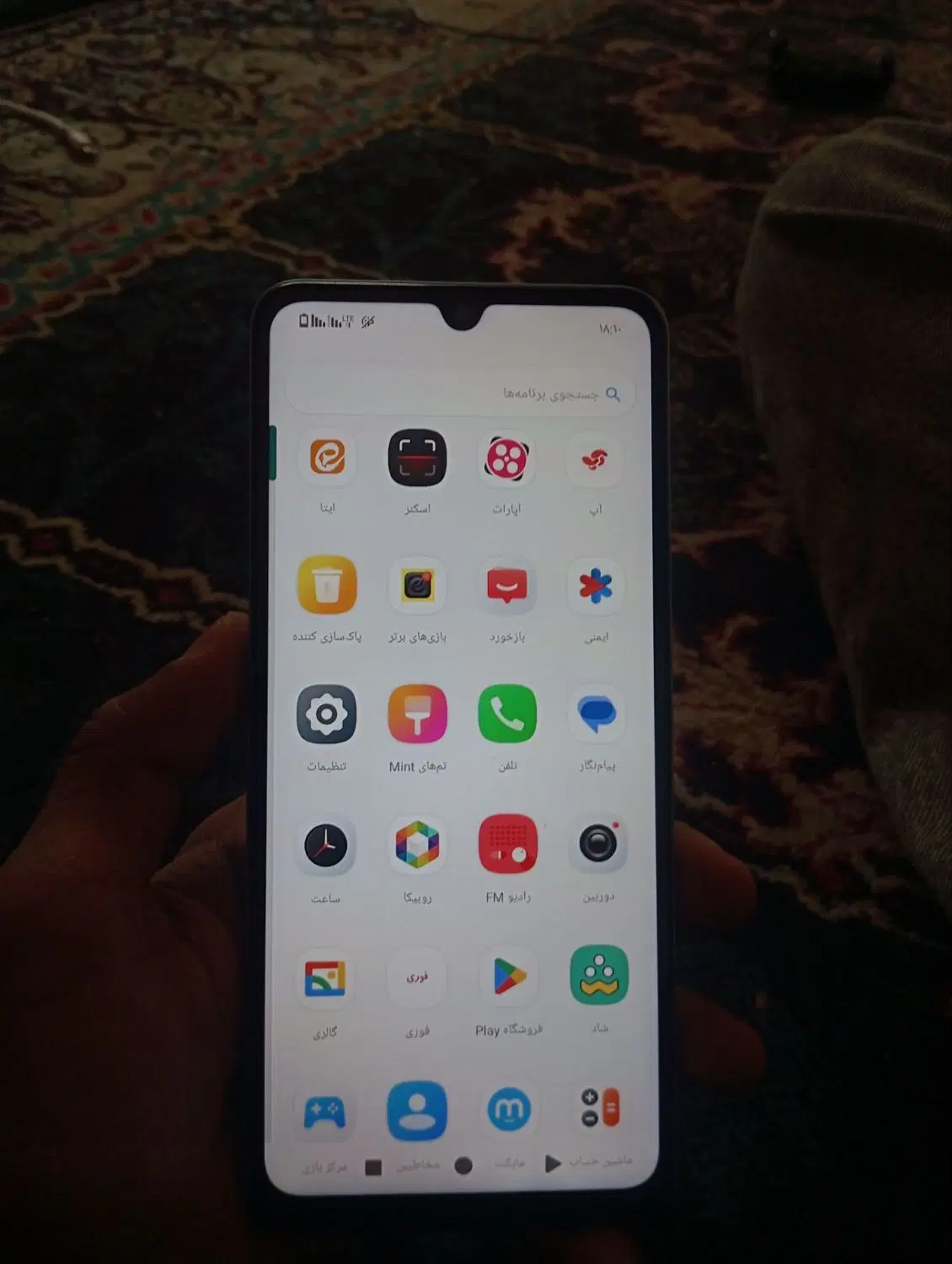 گوشی POCO C71|موبایل|خرمشهر, |دیوار