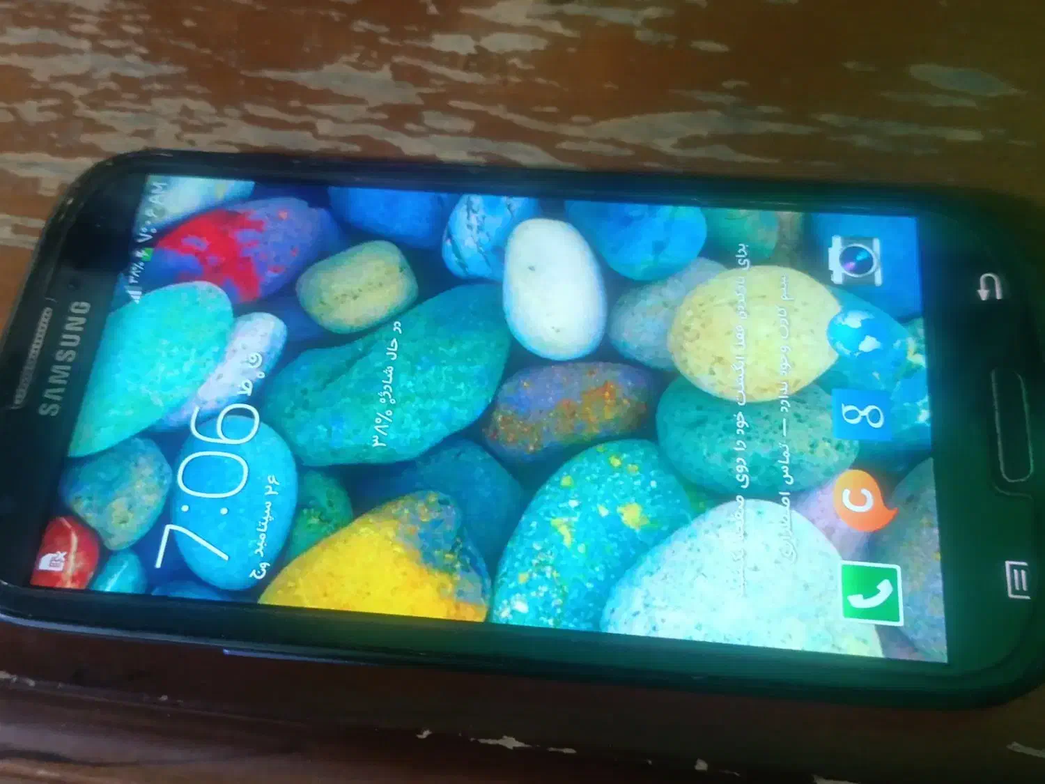 گوشی سامسونگ|موبایل|شیراز, شاهچراغ|دیوار