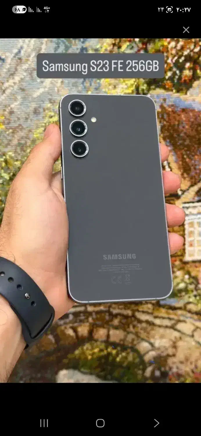 گوشی s23 fe|موبایل|شیروان (خراسان), |دیوار