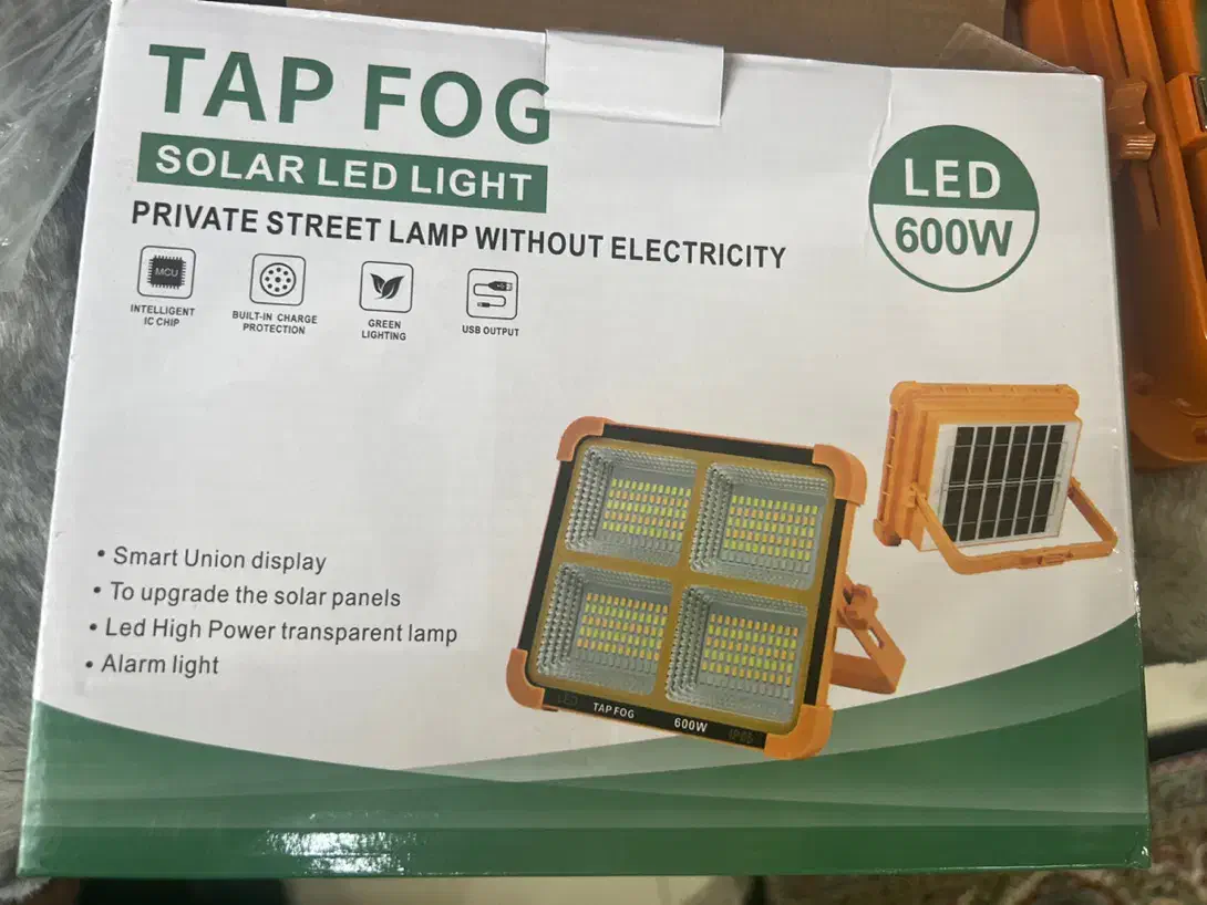 لامپو پرژکتور ال ای دی خورشیدی ۶۰۰وات|لامپ و چراغ|قشم, |دیوار