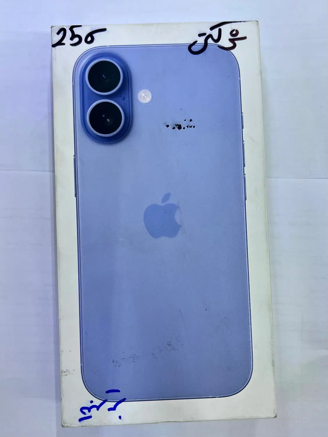IPhone 17نرمال|موبایل|تبریز, |دیوار