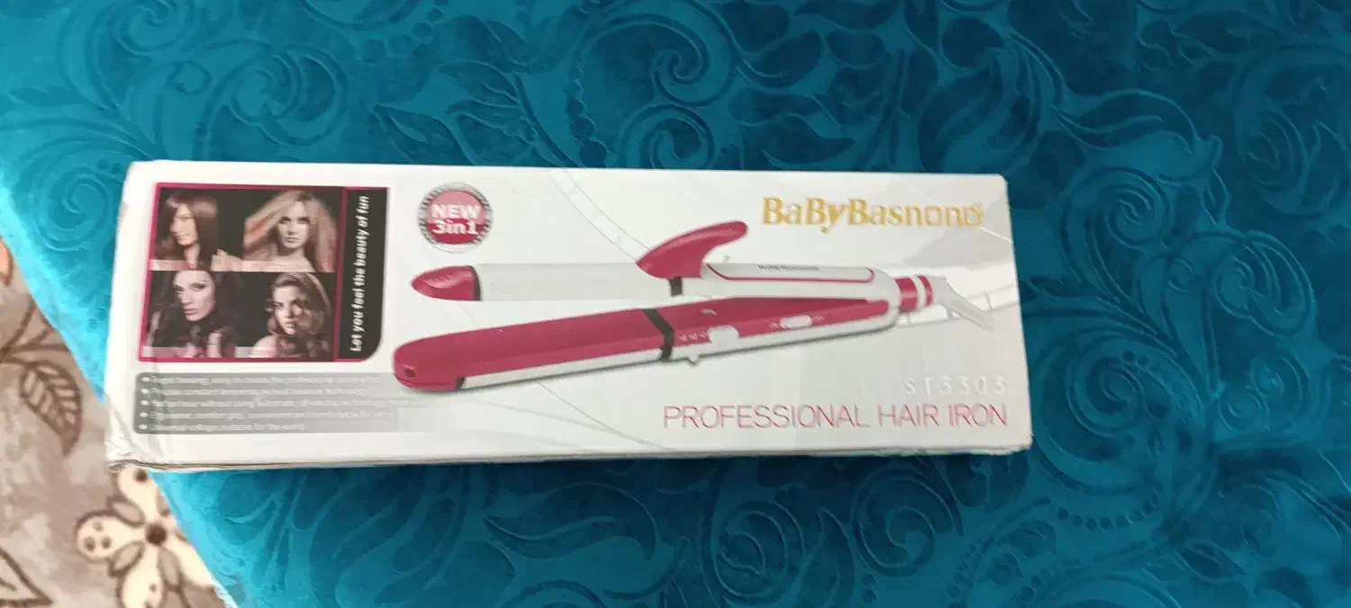 اتومو|آرایشی، بهداشتی، درمانی|مشهد, کوی دروی|دیوار