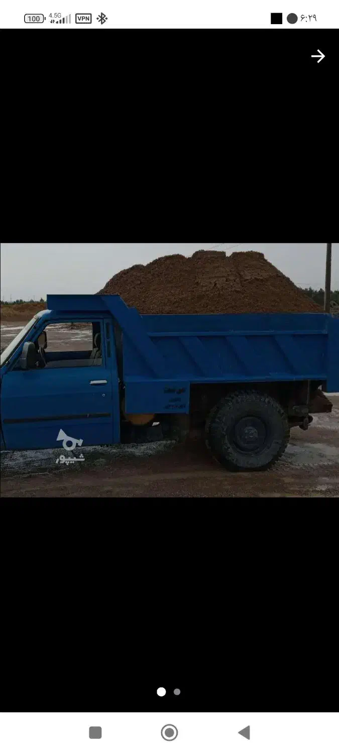 نیسان کمپرسی حمل شن و ماسه|خدمات حمل و نقل|بابل, |دیوار