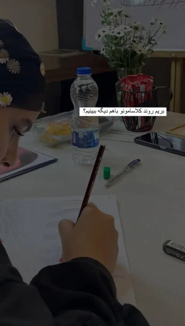 آموزش تخصصی تاتو صورت|خدمات آموزشی|مشهد, کوثر|دیوار