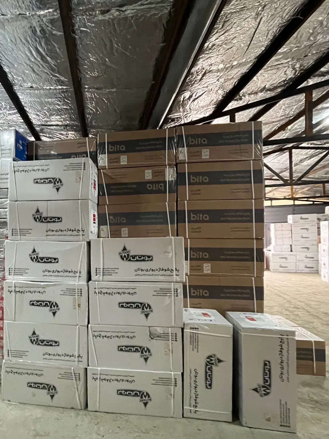 پکیج دیواری پرلاپرو 24000 بوتان|آبگرمکن، پکیج، شوفاژ|تهران, شادآباد|دیوار