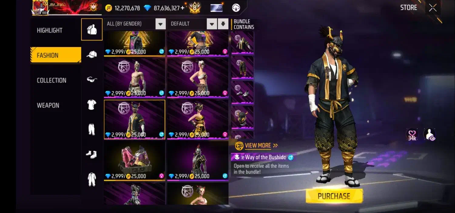 فری فایر مود شده|کنسول، بازی ویدئویی و آنلاین|بجنورد, |دیوار