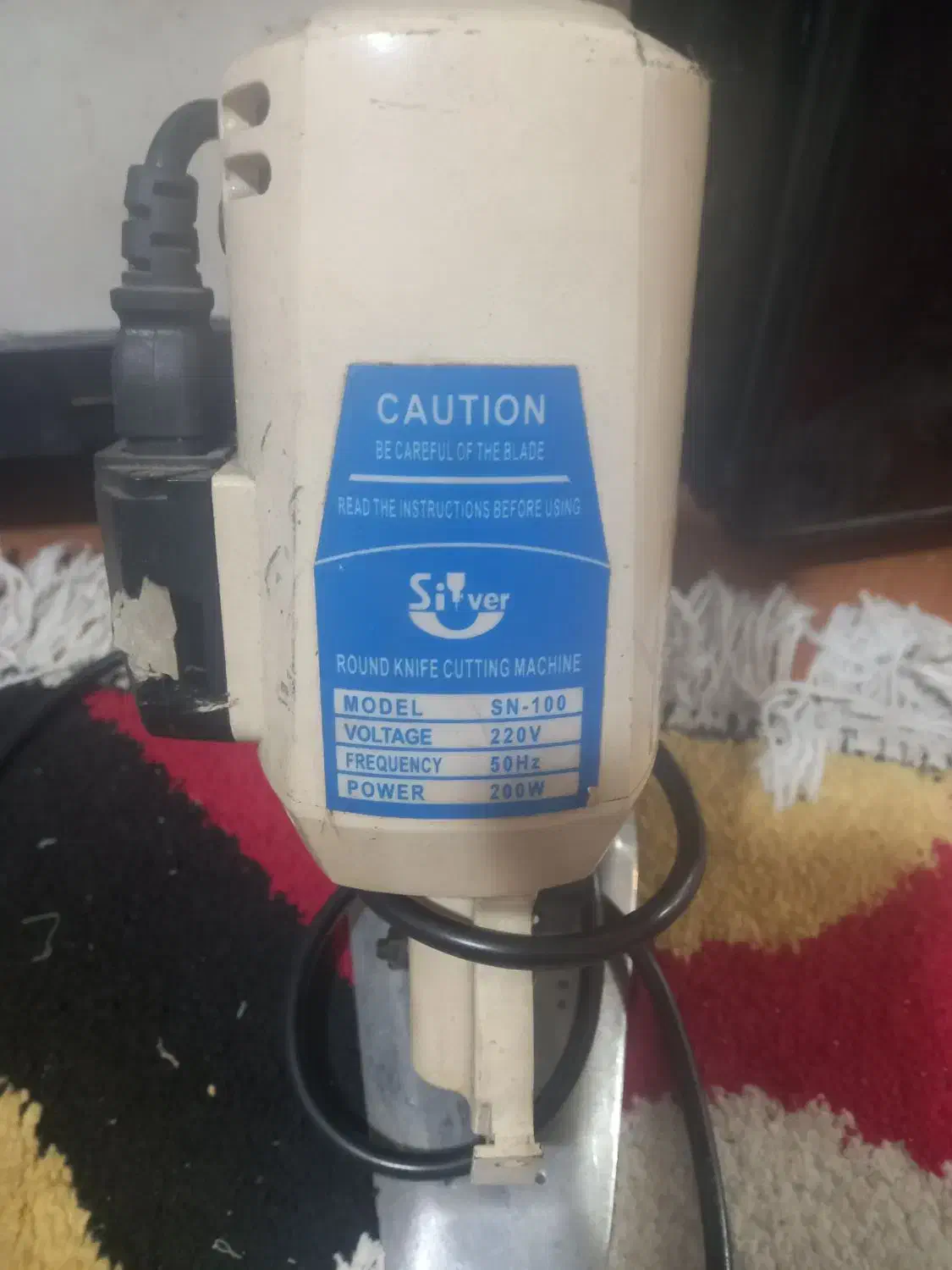 قیچی برقی|لوازم خیاطی و بافتنی|رباطکریم, نصیرشهر|دیوار