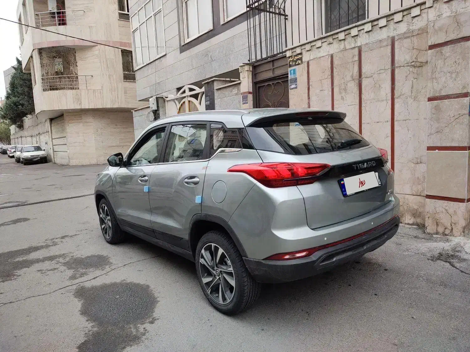 تیگارد x35 مدل ۱۴۰۴|خودرو سواری و وانت|تهران, ترمینال غرب|دیوار