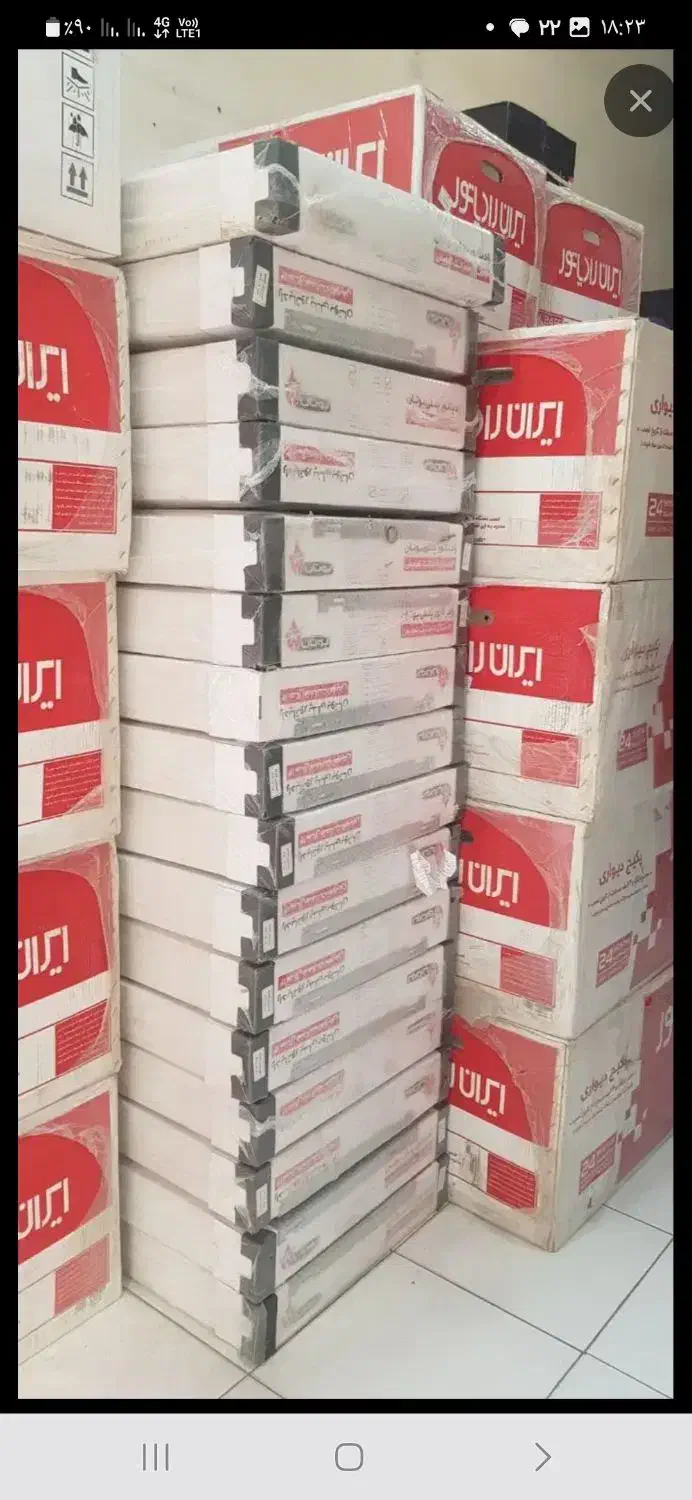 رادیاتور پنلی ایران رادیاتور پربازده|آبگرمکن، پکیج، شوفاژ|اصفهان, پرتمان|دیوار