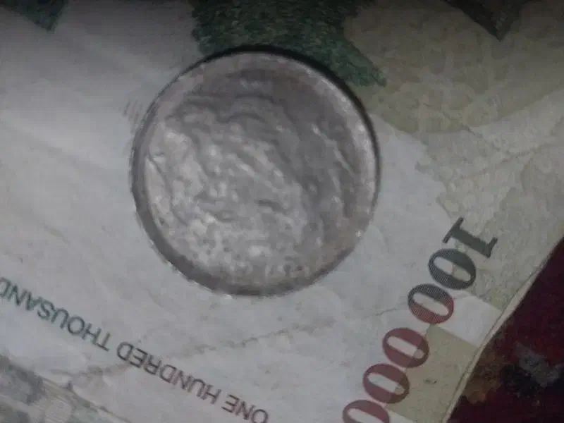 سکه کلکسیونی|کلکسیون سکه، تمبر، اسکناس|قم, امامزاده ابراهیم|دیوار