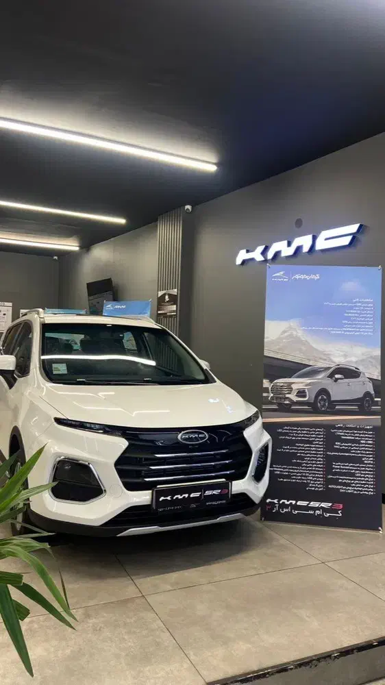 kmc sr3|خودرو سواری و وانت|مشهد, آزادشهر|دیوار