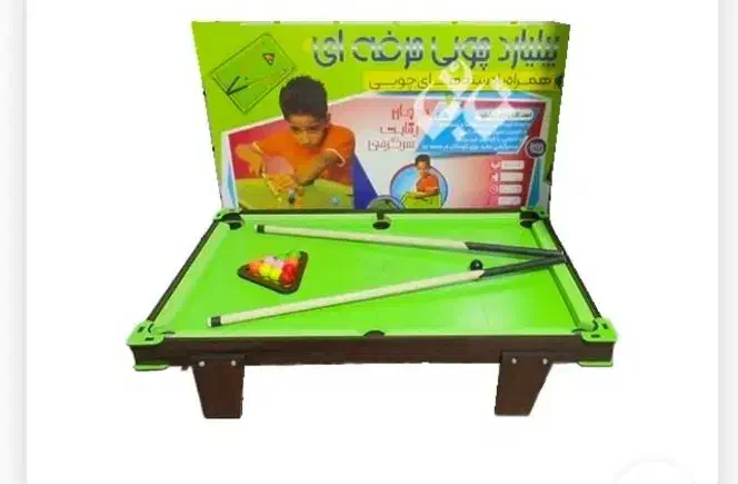 بیلیارد چوبی حرفه ای|اسباببازی|اهواز, کوی مهدیس|دیوار