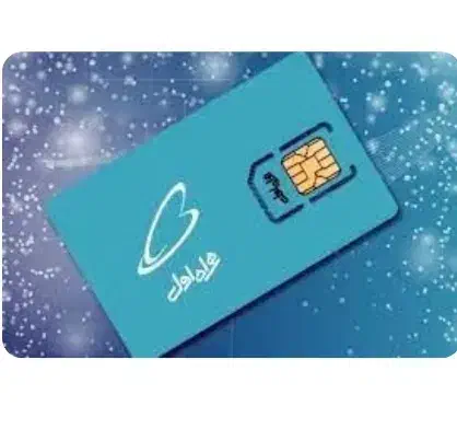 فروش خط دایمی همراه اول|سیم‌کارت|سنقر, |دیوار