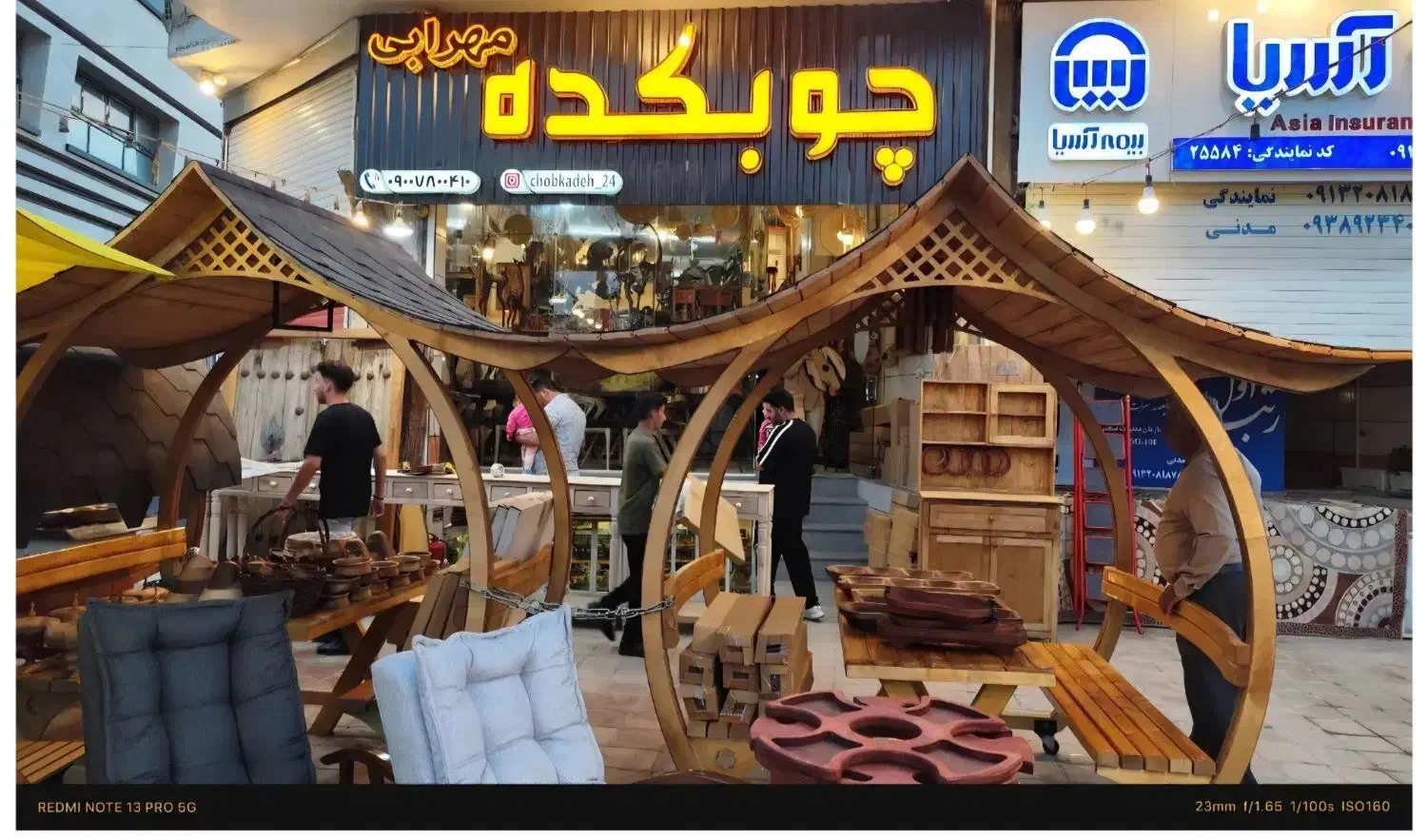 استخدام فروشنده خانم و اقا در چوبکده مهرابی|استخدام بازاریابی و فروش|خمینی‌شهر, |دیوار