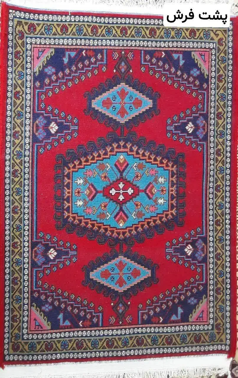 قالی ویستی|فرش|گلپایگان, |دیوار