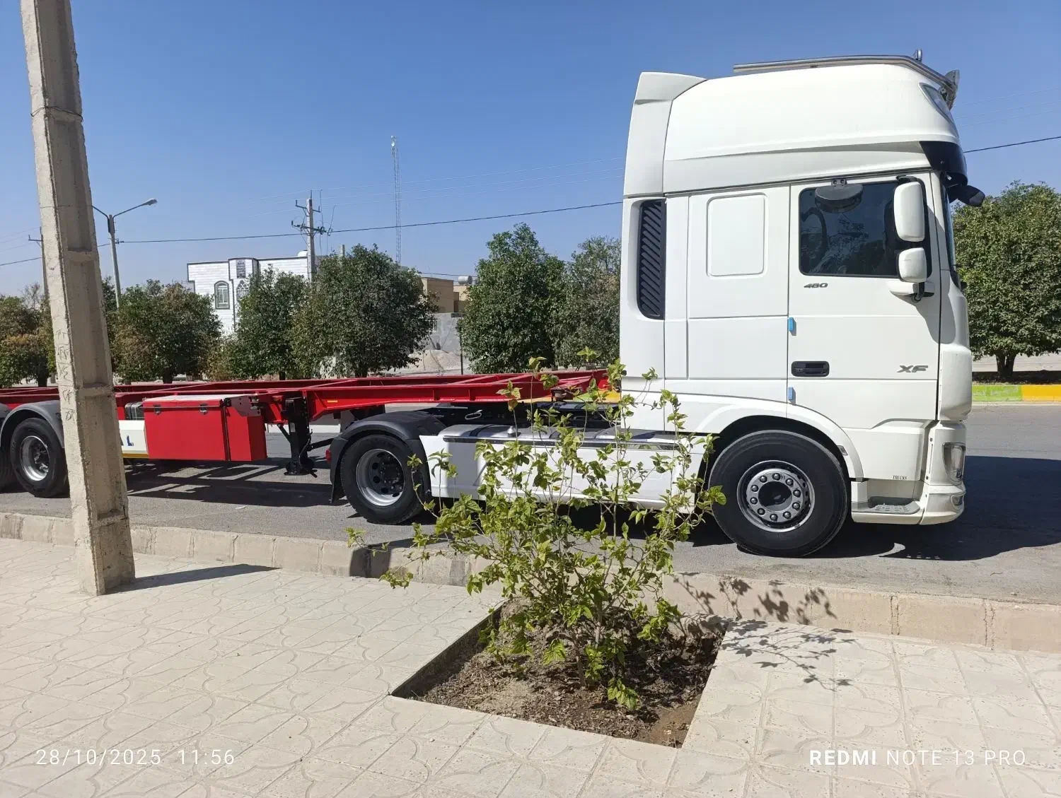 تیغه مارال مدل 401|خودرو سنگین|فشاپویه, |دیوار