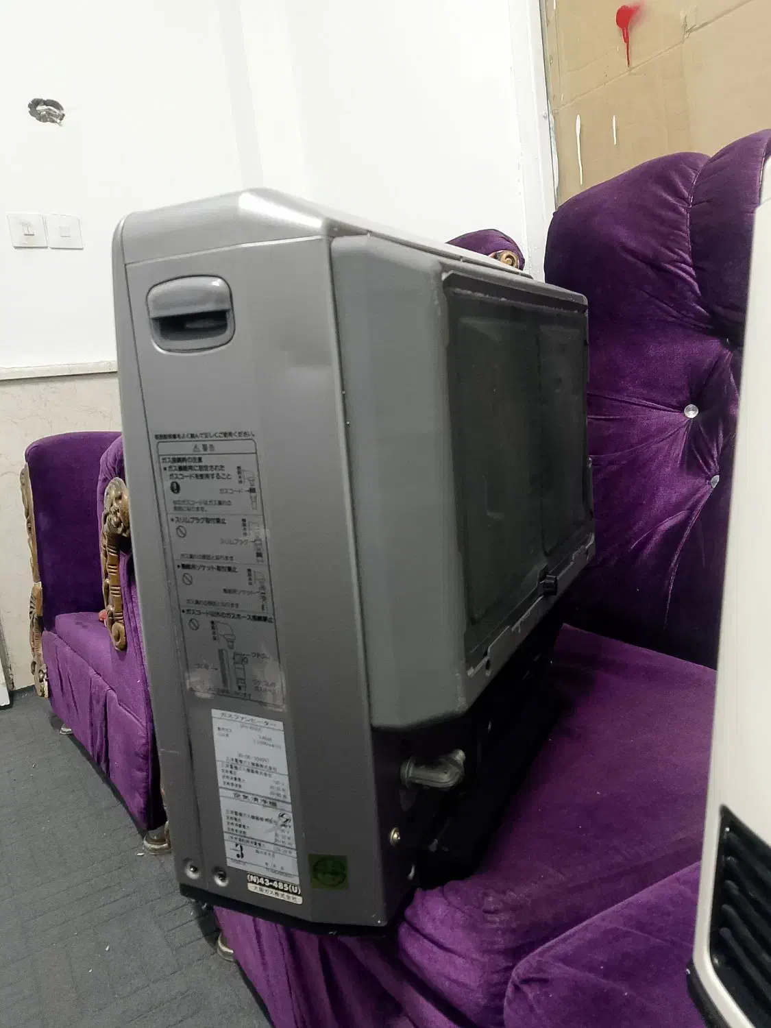 بخاری ژاپنی|بخاری، هیتر، شومینه|مشهد, کارمندان دوم|دیوار