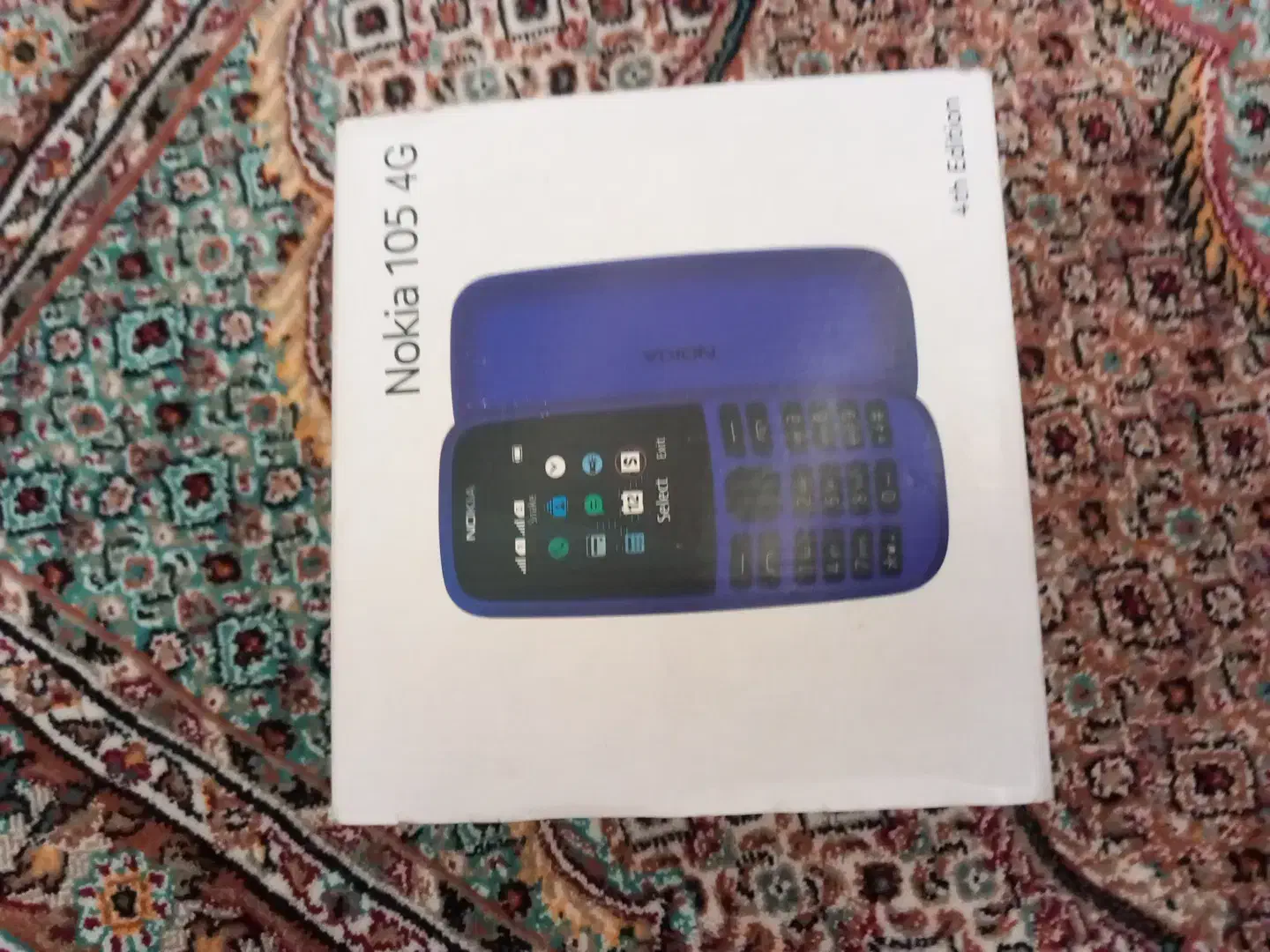 نوکیا|موبایل|خوی, |دیوار