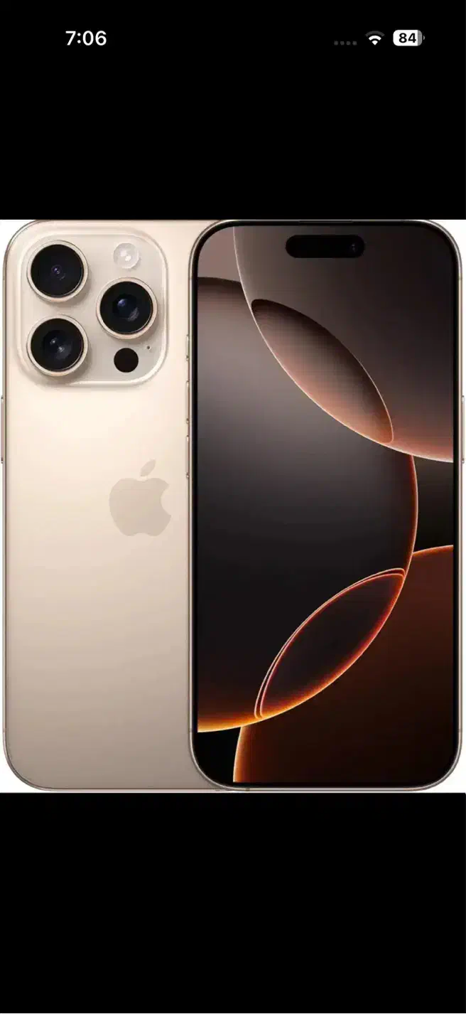 iPhone 16 pro za 256|موبایل|مشهد, فردوسی|دیوار