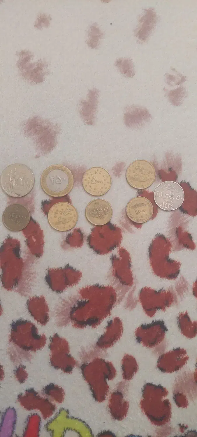 سکه های قیمتی|کلکسیون سکه، تمبر، اسکناس|اهواز, کوی جواهری|دیوار