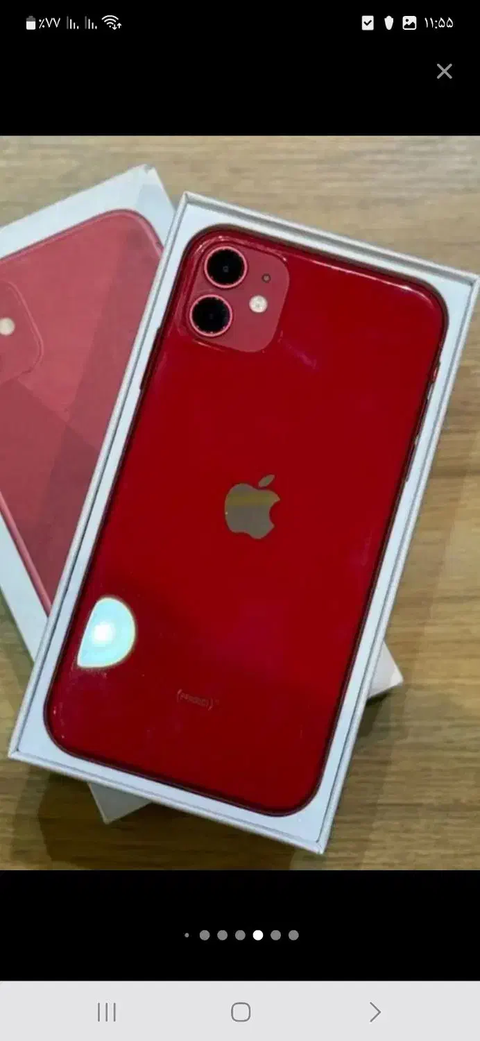 گوشی ایفون 11|موبایل|ایلام, |دیوار