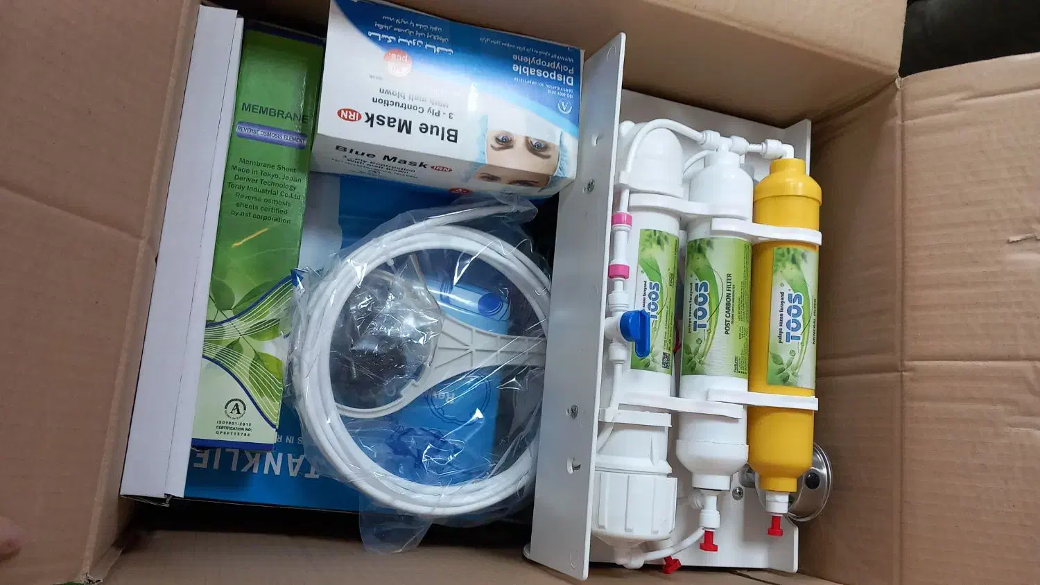 تصفیه آب خانگی|آب‌سردکن و تصفیه آب|محمودآباد, |دیوار