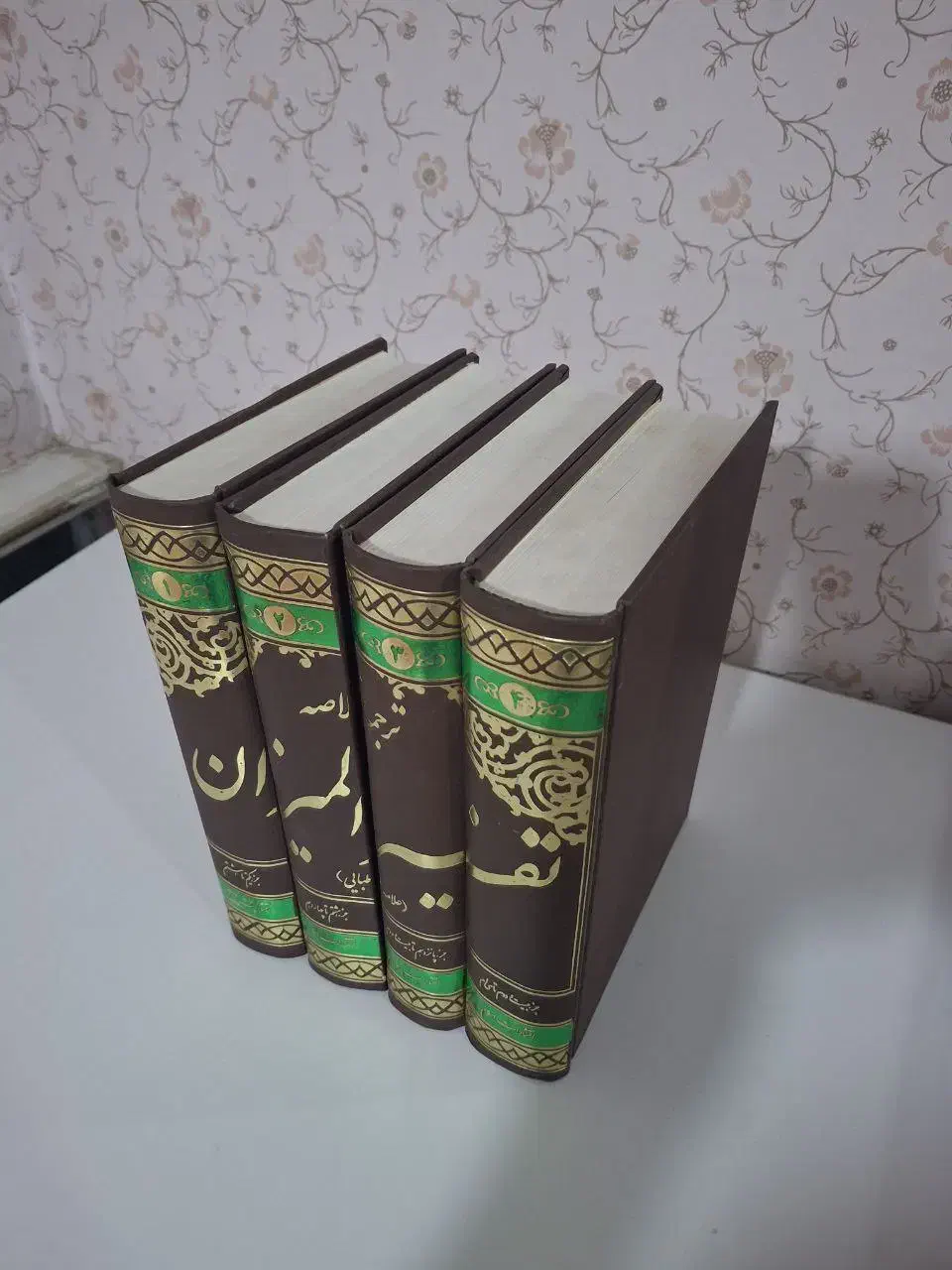 کتاب مذهبی|کتاب و مجله مذهبی|تهران, منیریه|دیوار