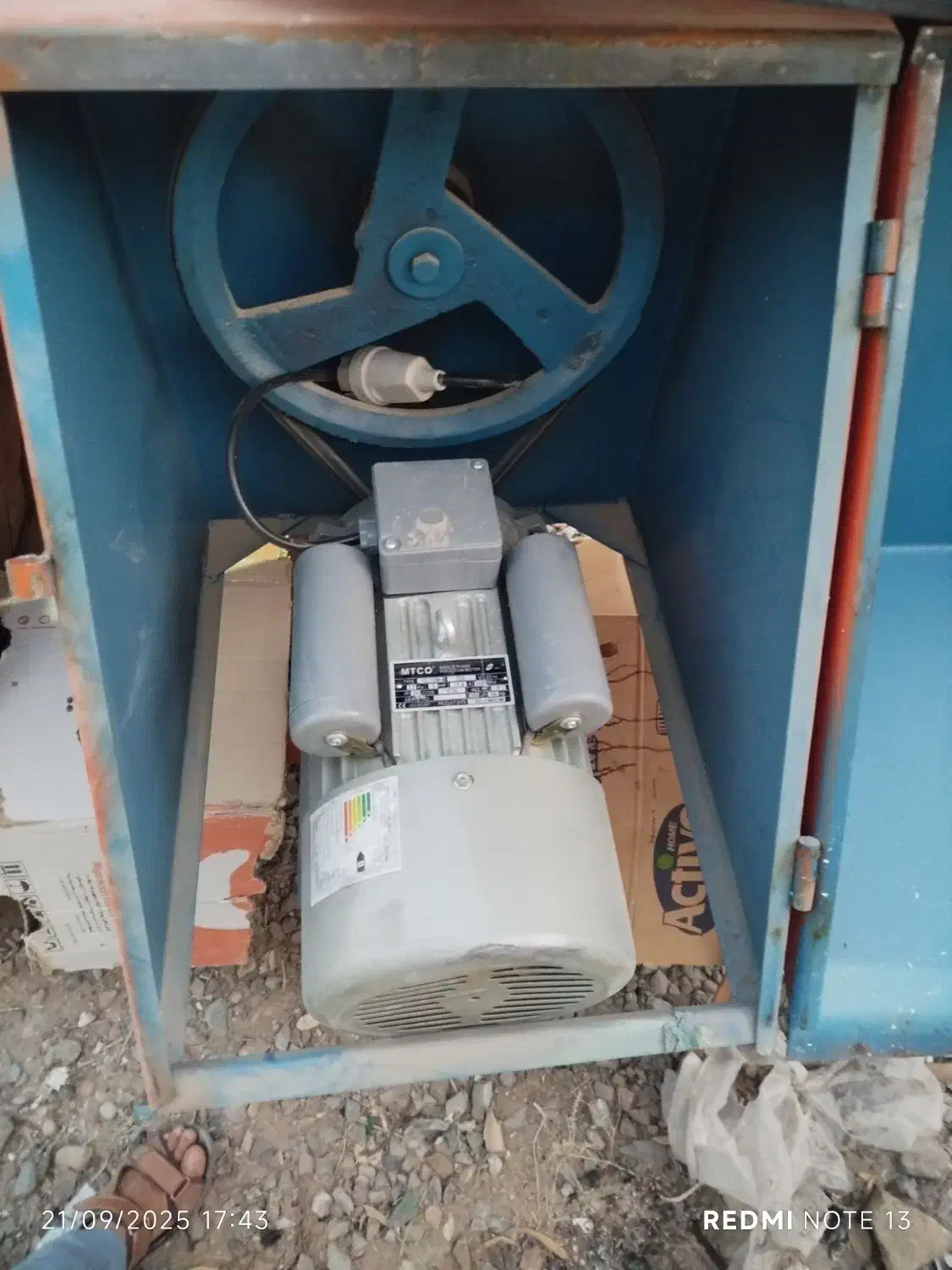 میکسر(بتونیر ) کار تهران|مصالح و تجهیزات ساختمان|نهبندان, |دیوار